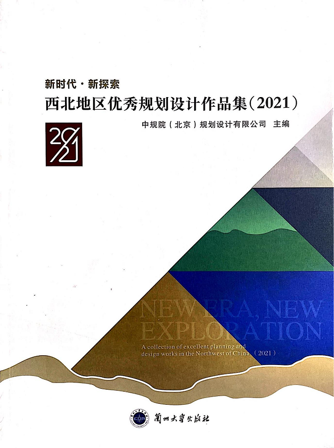 妄想院设计作品集1.png