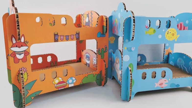 20240507013048783