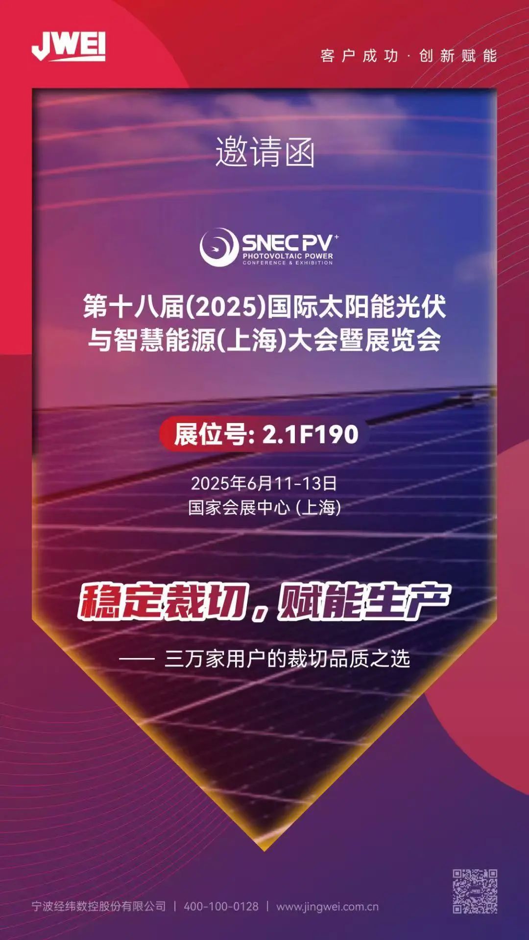 1749541084137.jpg