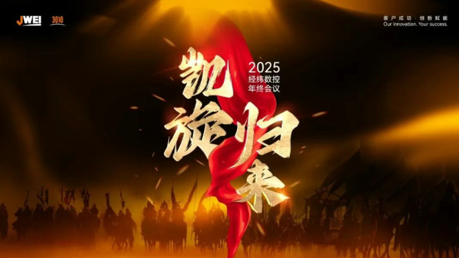 20260105045910634
