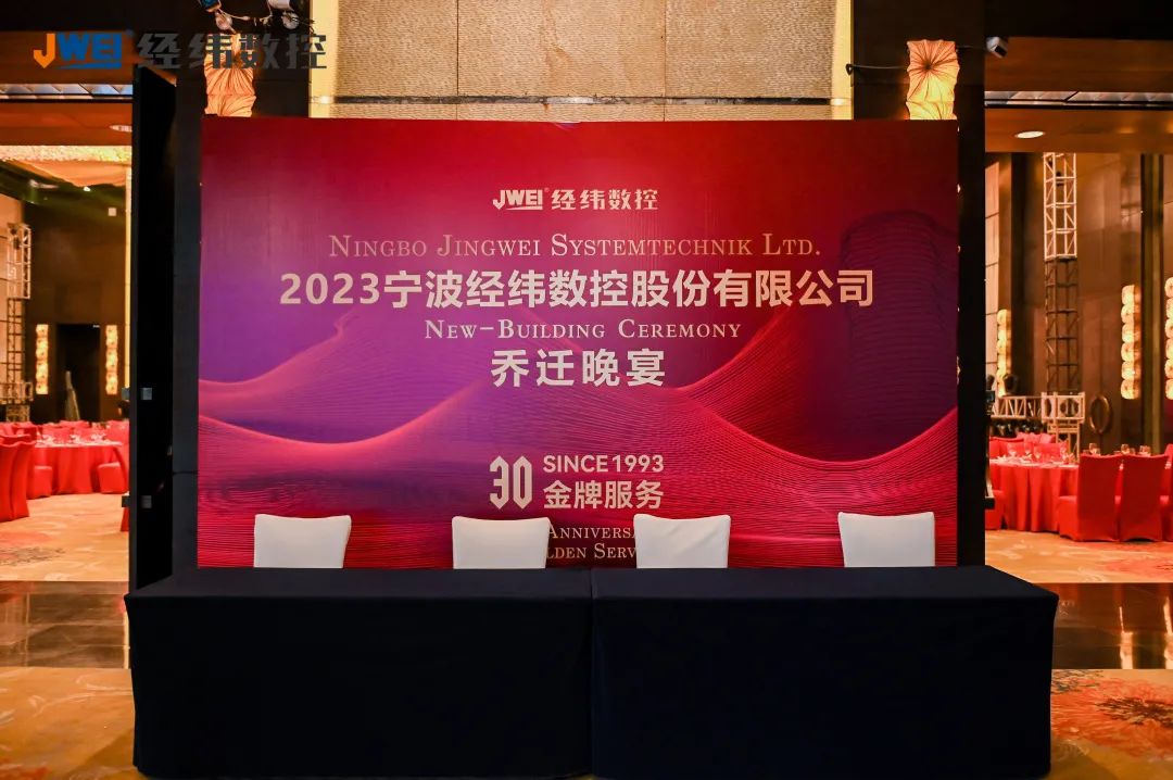 东升国际(中国区) - 官方网站