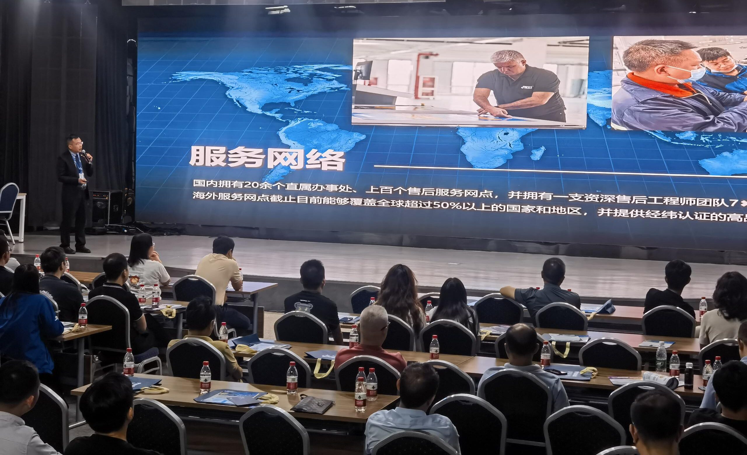 东升国际(中国区) - 官方网站